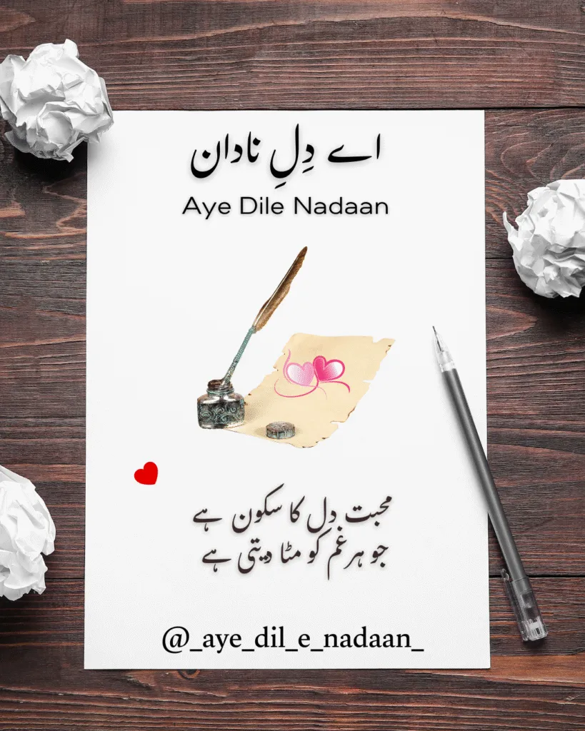 White and Brown Illustrated World Poetry Day Social Media Graphic (3) White And Brown Illustrated World Poetry Day Social Media Graphic 3 3
